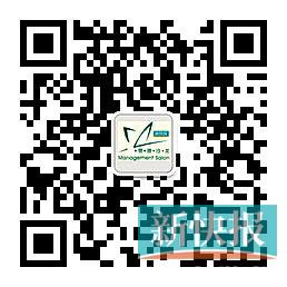 企業(yè)所得稅怎么合理節(jié)稅(汪蔚青企業(yè)不繳冤枉稅：財(cái)稅專(zhuān)家汪蔚青的省稅晉級(jí)書(shū)^^^百姓不)(圖1)