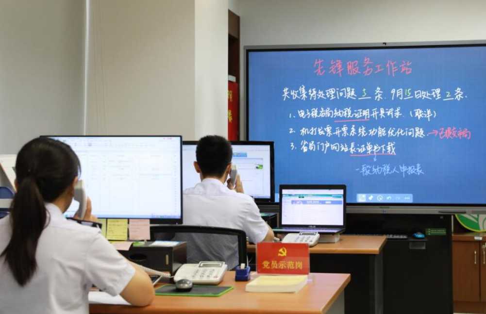 公司稅務咨詢(公司注銷稅務清算報告)