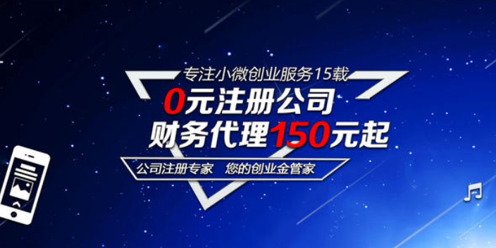 稅務籌劃設計(藍敏稅務游戲的經(jīng)營規(guī)則：做懂稅務的管理者^^^稅務稽查應對與)