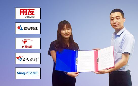 財(cái)稅培訓(xùn)機(jī)構(gòu)哪一家最好(廈門(mén)哪家機(jī)構(gòu)人力資源培訓(xùn)好)