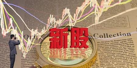 新股上市首日漲幅限制(美國新股第一天漲幅有限制嗎？)