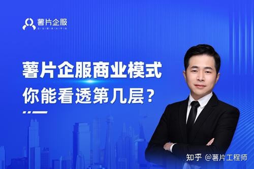 財務(wù)顧問(財務(wù)重組顧問是指)